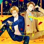 漫画のキモチブログアイキャッチ画像